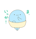 冷え性オバケと友達オバケ（個別スタンプ：7）