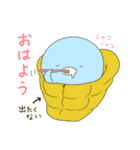 冷え性オバケと友達オバケ（個別スタンプ：15）
