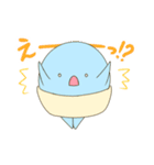 冷え性オバケと友達オバケ（個別スタンプ：20）
