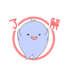冷え性オバケと友達オバケ（個別スタンプ：25）