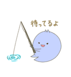 冷え性オバケと友達オバケ（個別スタンプ：26）