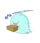 冷え性オバケと友達オバケ（個別スタンプ：33）