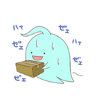 冷え性オバケと友達オバケ（個別スタンプ：34）