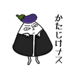 ダジャレ多めなおにぎりの世界（個別スタンプ：14）