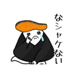 ダジャレ多めなおにぎりの世界（個別スタンプ：16）