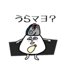 ダジャレ多めなおにぎりの世界（個別スタンプ：21）