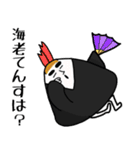 ダジャレ多めなおにぎりの世界（個別スタンプ：26）
