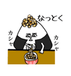 ダジャレ多めなおにぎりの世界（個別スタンプ：28）