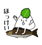 ダジャレ多めなおにぎりの世界（個別スタンプ：39）
