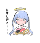 てんしのおばけちゃんとおばけのようせい（個別スタンプ：7）