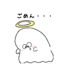 てんしのおばけちゃんとおばけのようせい（個別スタンプ：8）