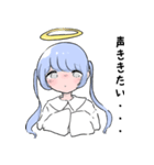 てんしのおばけちゃんとおばけのようせい（個別スタンプ：14）