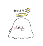 てんしのおばけちゃんとおばけのようせい（個別スタンプ：18）