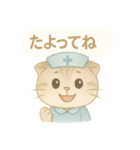 ISFJ（擁護者型）の猫スタンプ（個別スタンプ：22）