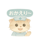 ISFJ（擁護者型）の猫スタンプ（個別スタンプ：33）
