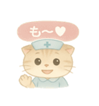 ISFJ（擁護者型）の猫スタンプ（個別スタンプ：34）