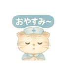 ISFJ（擁護者型）の猫スタンプ（個別スタンプ：40）
