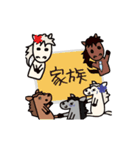 動く馬こどもの日母の日父の日敬老の日（個別スタンプ：1）