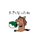 動く馬こどもの日母の日父の日敬老の日（個別スタンプ：4）