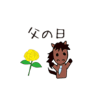 動く馬こどもの日母の日父の日敬老の日（個別スタンプ：11）