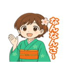 群馬弁ガール（個別スタンプ：1）