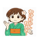 群馬弁ガール（個別スタンプ：4）