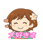 群馬弁ガール（個別スタンプ：10）