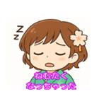 群馬弁ガール（個別スタンプ：11）