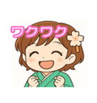 群馬弁ガール（個別スタンプ：13）