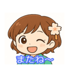 群馬弁ガール（個別スタンプ：16）
