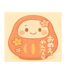 群馬弁ガール（個別スタンプ：24）