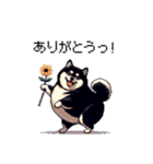 日常で使える太っちょ黒柴 笑える（個別スタンプ：3）