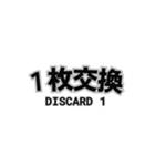 2-7TDを愛する人が使うスタンプvol.01（個別スタンプ：9）