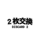 2-7TDを愛する人が使うスタンプvol.01（個別スタンプ：10）