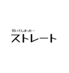 2-7TDを愛する人が使うスタンプvol.01（個別スタンプ：18）