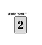 2-7TDを愛する人が使うスタンプvol.01（個別スタンプ：23）