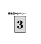 2-7TDを愛する人が使うスタンプvol.01（個別スタンプ：24）