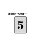 2-7TDを愛する人が使うスタンプvol.01（個別スタンプ：26）