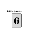 2-7TDを愛する人が使うスタンプvol.01（個別スタンプ：27）