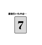 2-7TDを愛する人が使うスタンプvol.01（個別スタンプ：28）