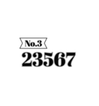 2-7TDを愛する人が使うスタンプvol.01（個別スタンプ：32）