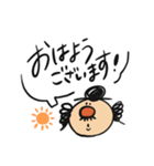 ちっさいおじさん(敬語編)（個別スタンプ：1）