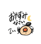 ちっさいおじさん(敬語編)（個別スタンプ：2）