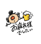 ちっさいおじさん(敬語編)（個別スタンプ：3）