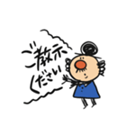 ちっさいおじさん(敬語編)（個別スタンプ：8）