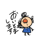 ちっさいおじさん(敬語編)（個別スタンプ：12）