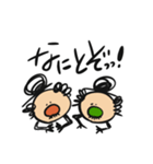 ちっさいおじさん(敬語編)（個別スタンプ：16）