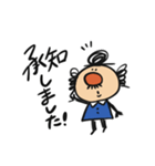 ちっさいおじさん(敬語編)（個別スタンプ：22）