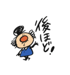 ちっさいおじさん(敬語編)（個別スタンプ：25）