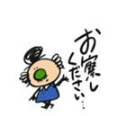ちっさいおじさん(敬語編)（個別スタンプ：26）